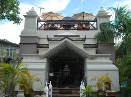 Shwe Taung Tarn Hotel