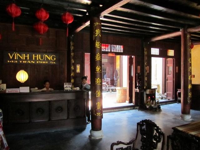 Lobby, Vinh Hung Merchant House