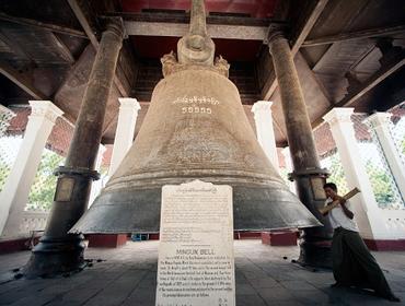 Mingun Bell, Mandalay