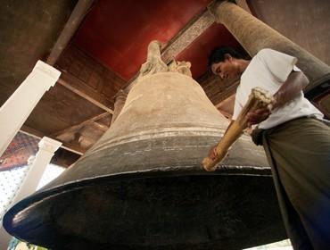 Large bell, Mingun