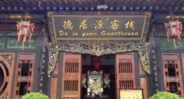 Dejuyuan Guesthouse