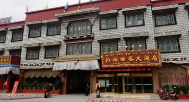 Tashi Choten Hotel