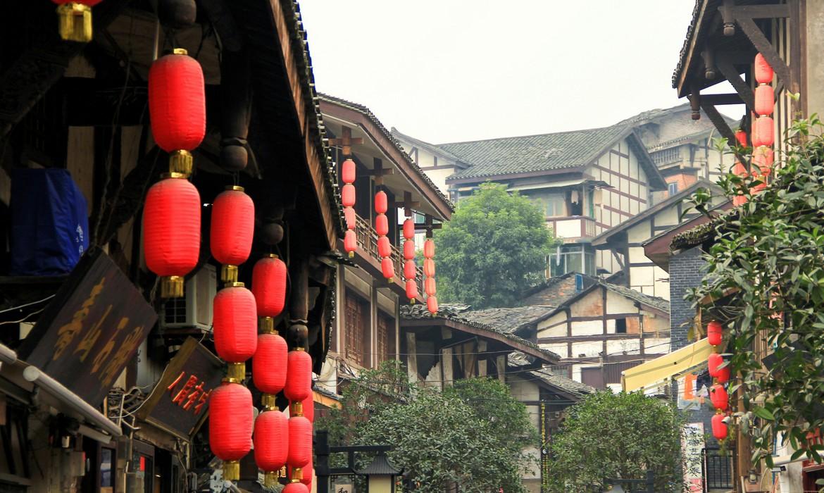 Ciqikou, Chongqing