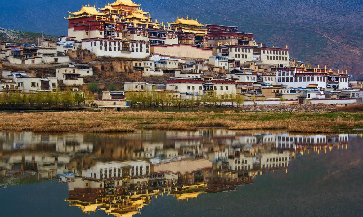 Zhongdian Monastery