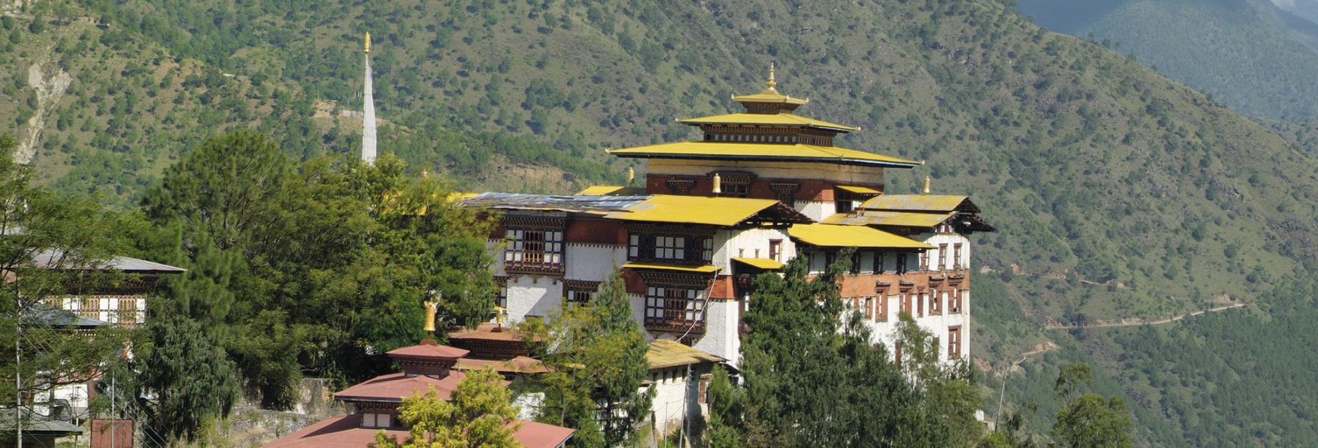 Dzong, Trashigang