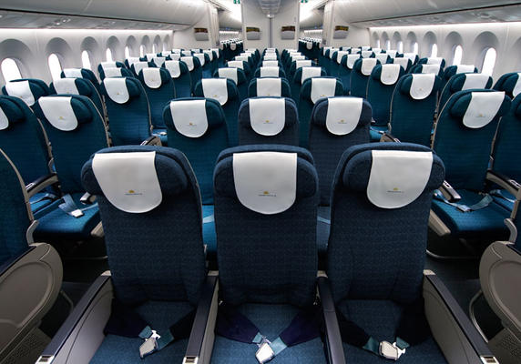 Vietnam Airlines Economy Class