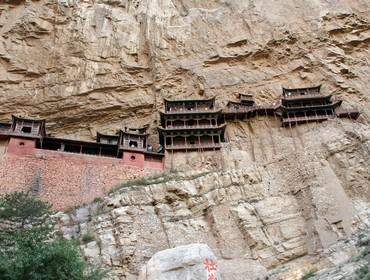 Hanging Monastery, Datong