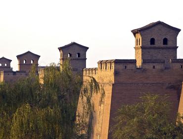 City Walls, Pingyao