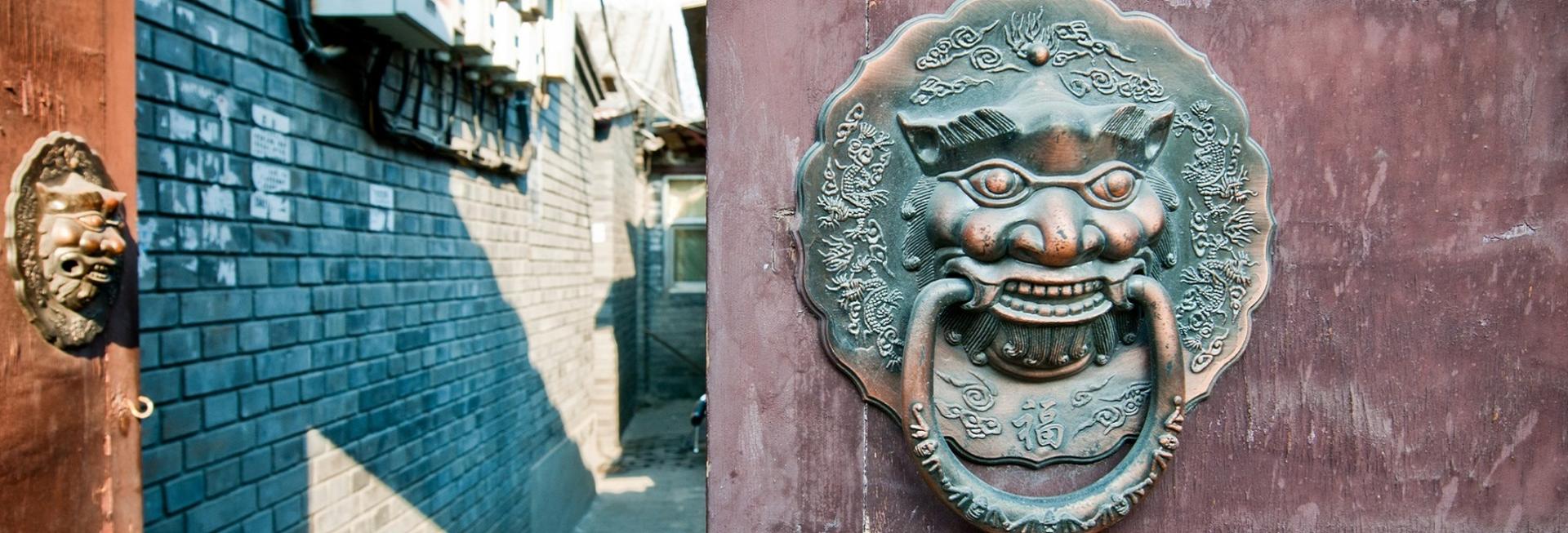 Hutong, Beijing