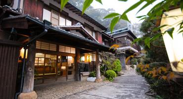 Adumaya Ryokan