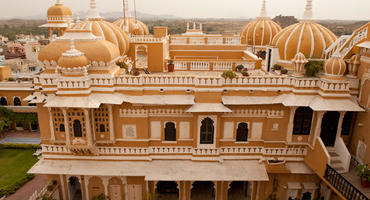 Deogarh Mahal