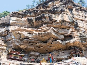 Shibaoshan Rock Carvings