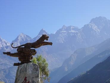 Tiger Leaping Gorge