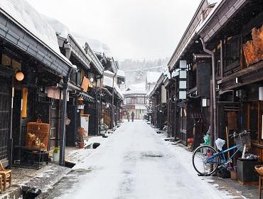 Takayama, Japan