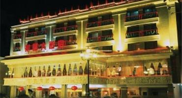 Datong Garden Hotel