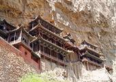 Marvel at Datong's Hanging Monastery