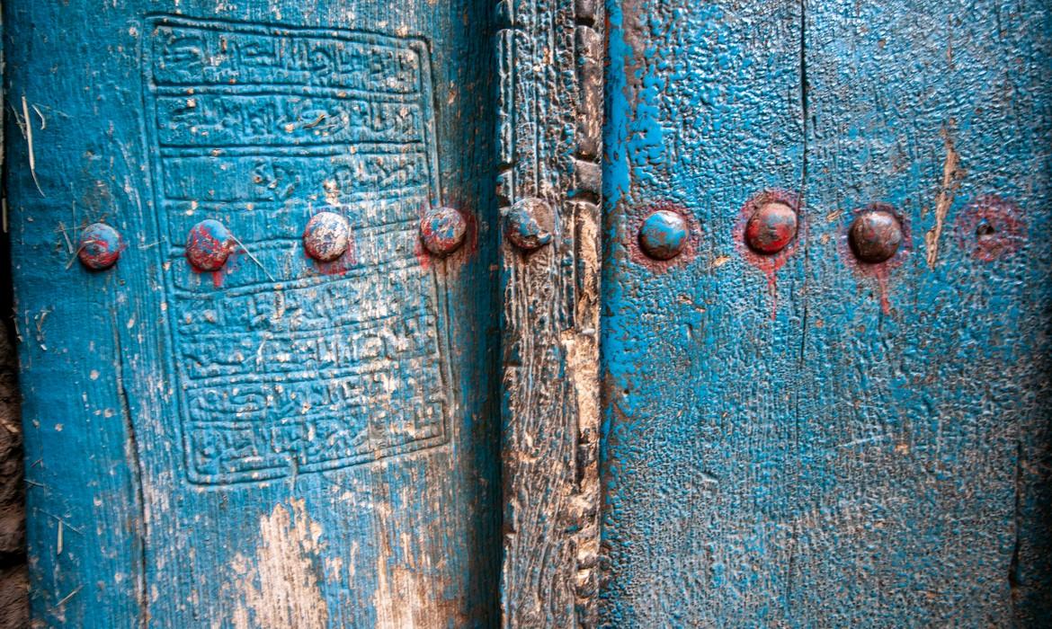 Antique door, Misfah