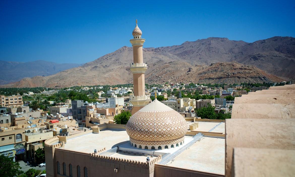 Overview, Nizwa