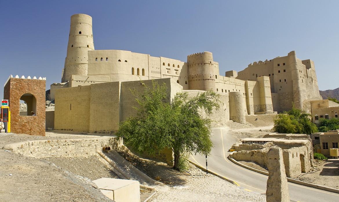 Bahla Fort, Nizwa