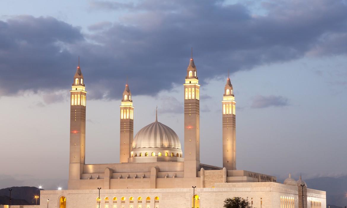 Grand Mosque, Nizwa