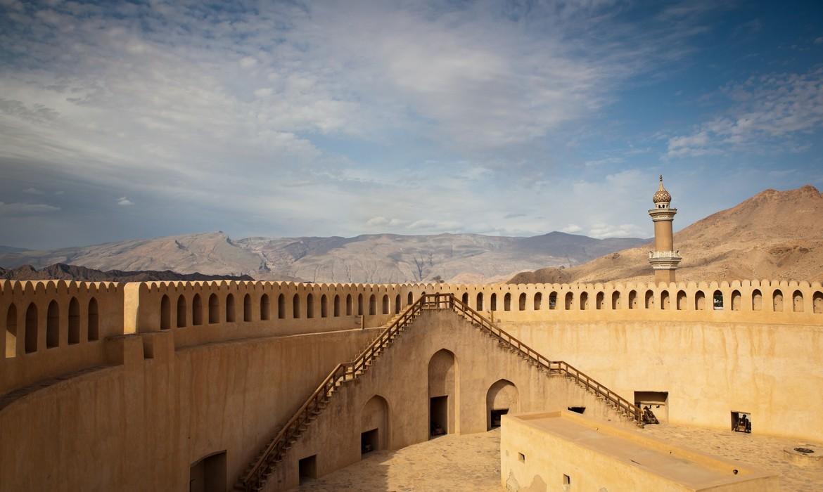 Nizwa Fort