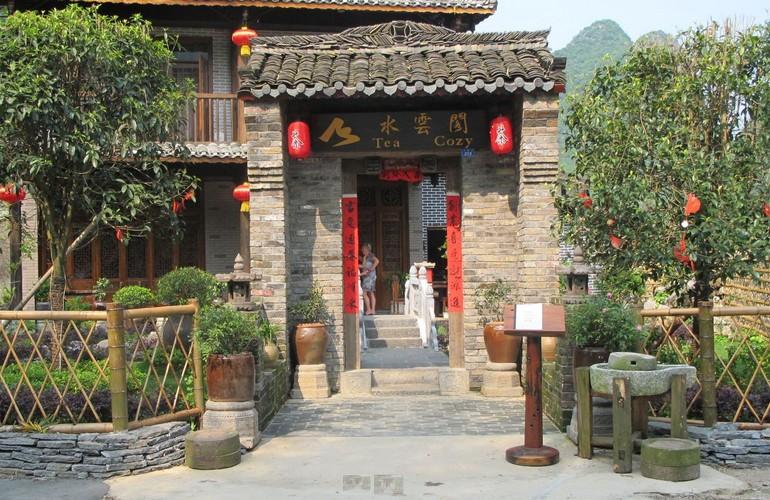 Entrance, Yangshuo Tea Cozy