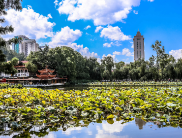 Kunming Green Lake