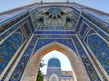 Samarkand, Uzbekistan