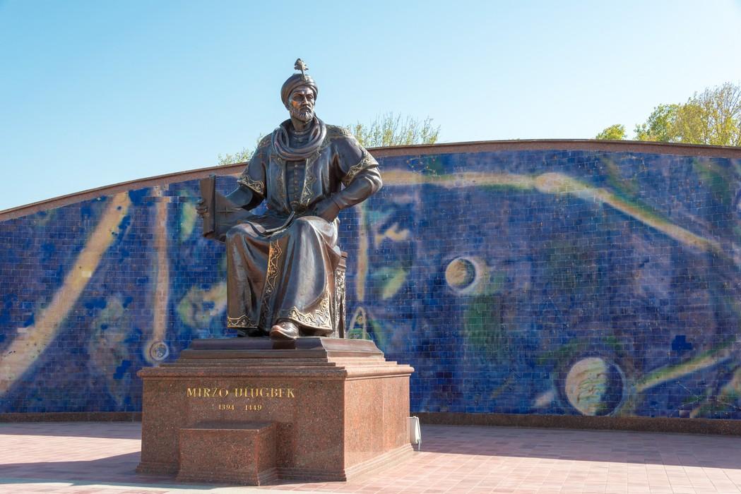 Samarkand - Ulug Bek Observatory