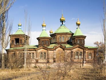 Holy Trinity Cathedral, Karakol