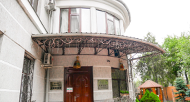 Navat Hotel Bishkek