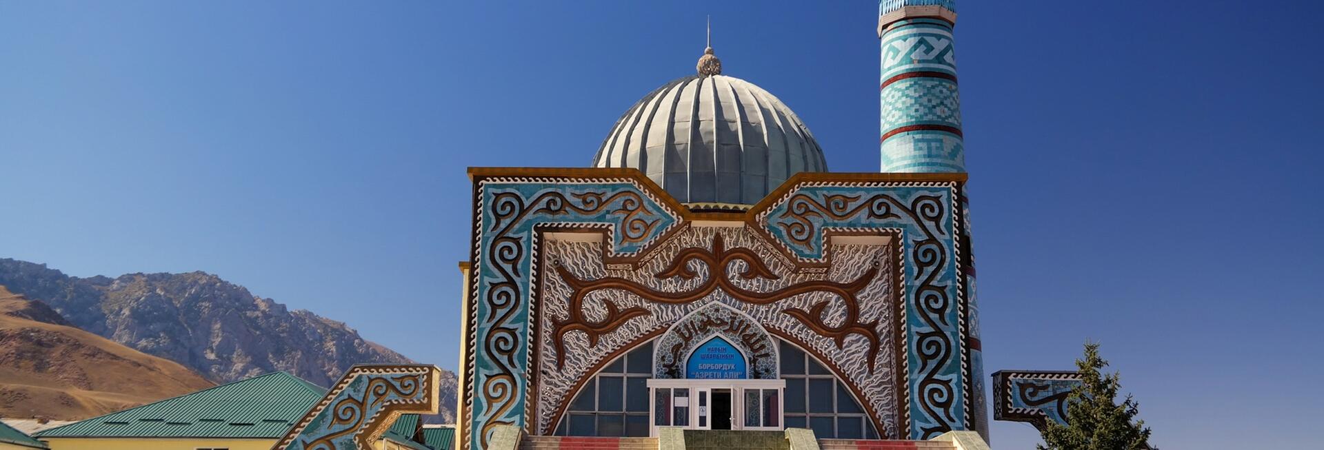 Blue Mosque,  Naryn