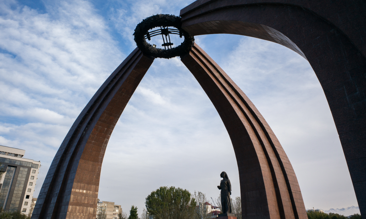 Bishkek Victory Square