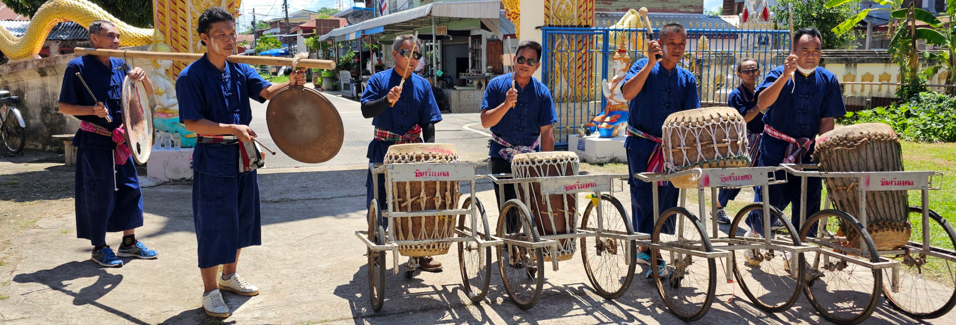 Tai Guan Villagers