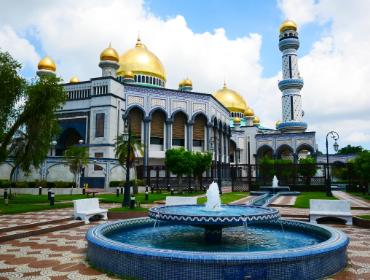 City Tour, Brunei